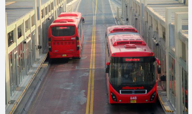 Suspension of Metro Bus Service deferred in Punjab