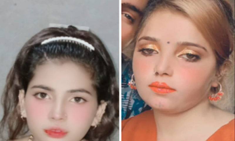 Two women's death in custody: Lahore police say forensic, chemical reports awaited