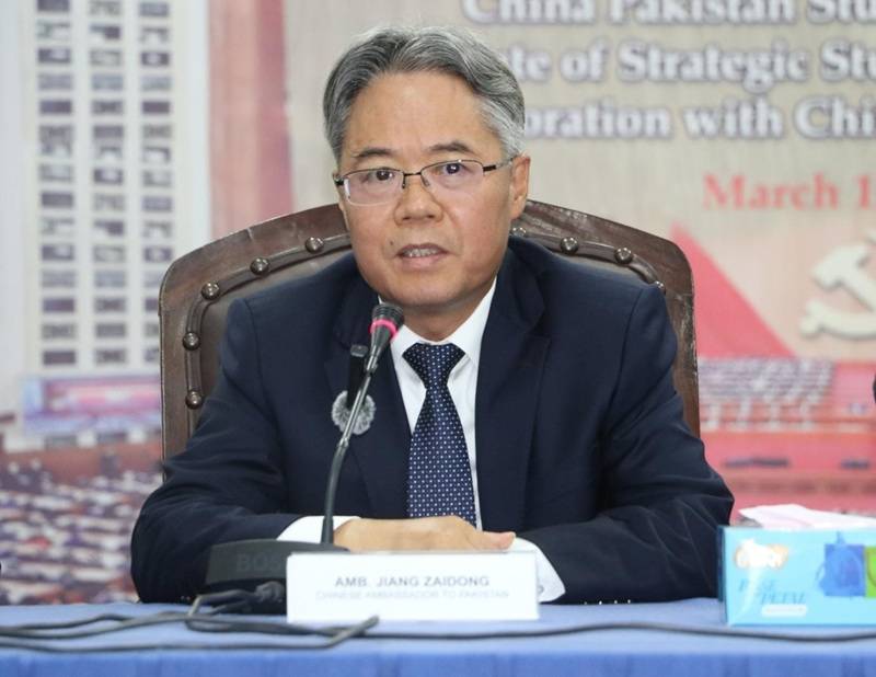CPEC attracted $25.9b investment, created over 260,000 jobs: Chinese envoy