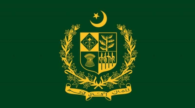Establishment Division notifies transfers and postings in federal buraucracy