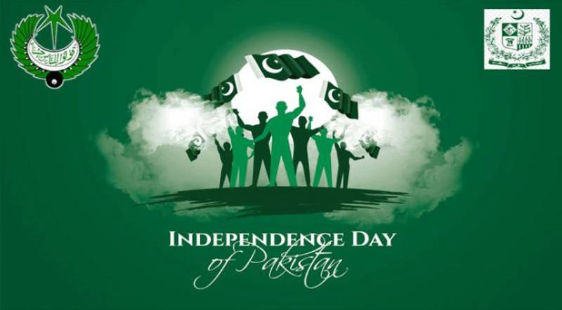 Nation to celebrate Independence Day tomorrow