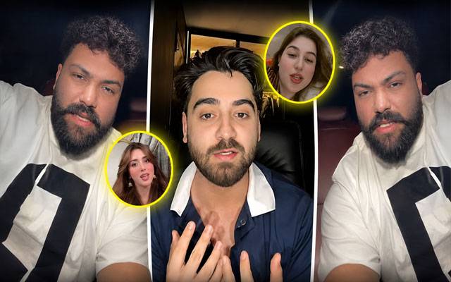 Big secret exposed? Bhalu Rapper drops explosive claims as Jannat Mirza breakup mystery deepens