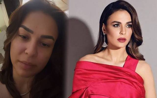 Mahenur Haider slams ‘fake fans’ for using celebrity photos to chase views