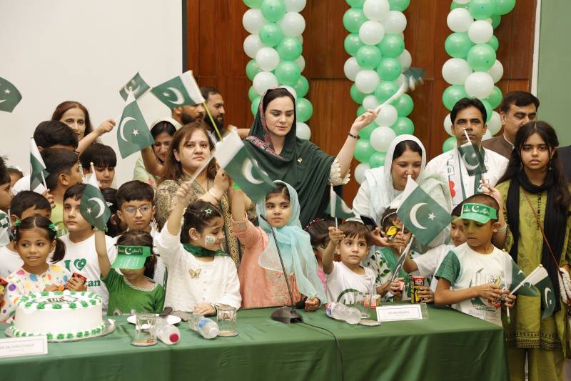 UHS marks independence day with flag hoisting, plantation drive