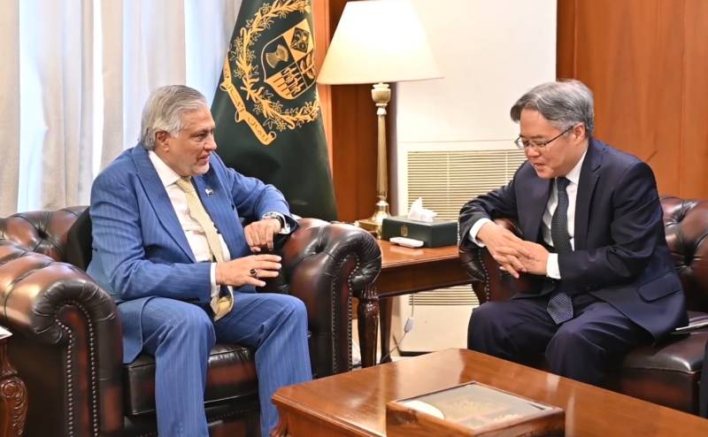 Dar assures China envoy full facilitation in repatriating body of Chinese mountaineer
