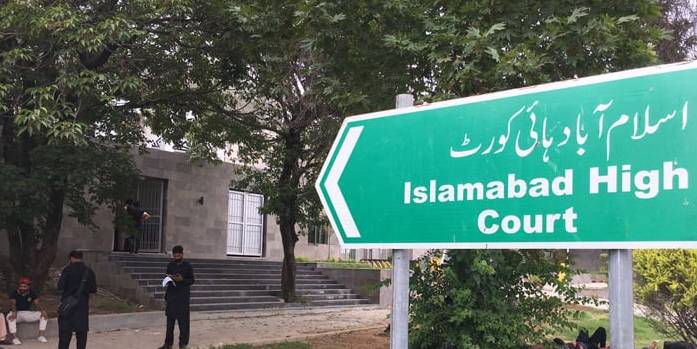 IHC grants stay in Pakistan Halal Authority DG appointment case