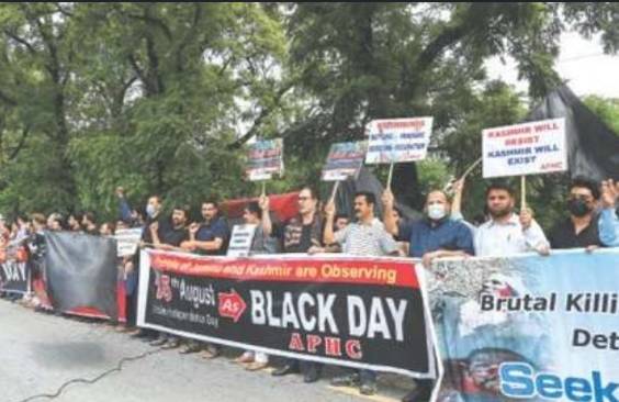 Kashmiris around the world mark India’s independence day as Black Day