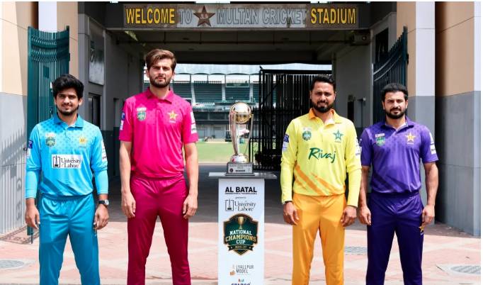 Naqvi invites Multanites to today’s National Champions Cup match