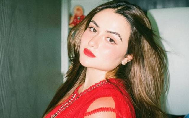 Sehar Hayat steps into new chapter of her life