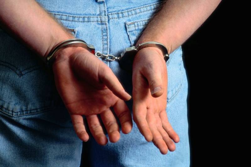 FIA arrests agent over Rs9.8m UK visa fraud in Faisalabad