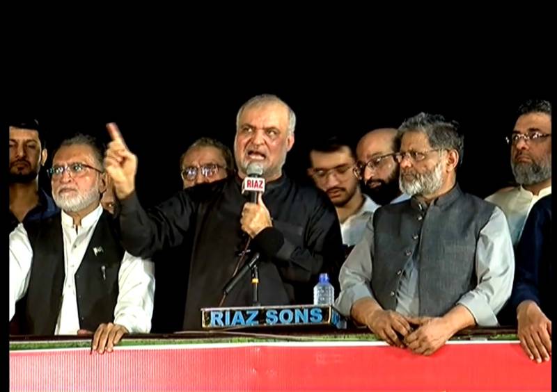 JI holds sit-ins in Lahore, Karachi against petroleum levy