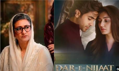 Netizens praise Maa Jee’s heart-wrenching dialogue in Dar-e-Nijaat