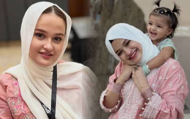 Fatimah Jaffry vows to 'fight for herself and daughter' amid family court battle