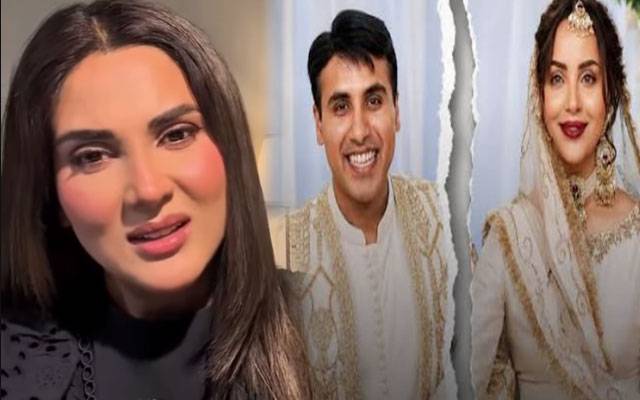 Fiza Ali fires back at Zain Hamid over ‘Good Riddance’ post about Nimra Khan