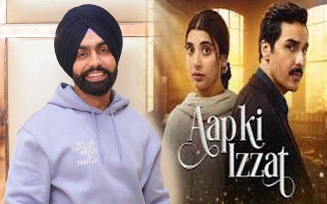 Ammy Virk extends cross-border love to Urwa and Ahsan for ‘Aap Ki Izzat’