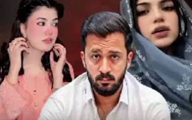 Court summons Rajab Butt and co-accused in Ayesha Sharafat case