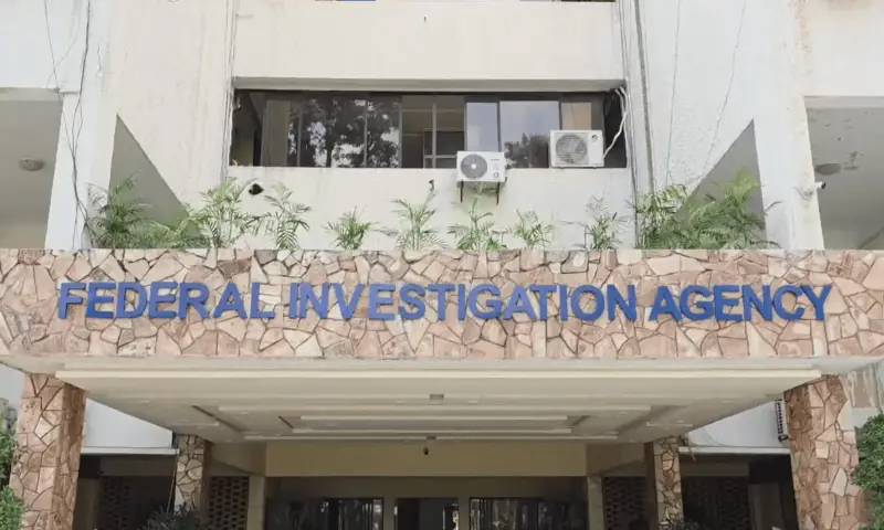 FIA books former SSP Sanghar, two others in money laundering case