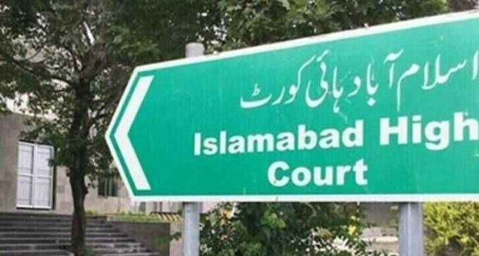 IHC suspends Tibb Council’s decision to cancel Hakim Shahzad’s registration