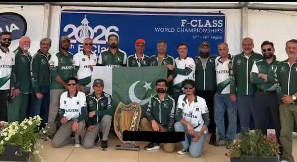 Pakistan Rifle Team crowned F-Class individual world champion, finish team event as runners-up