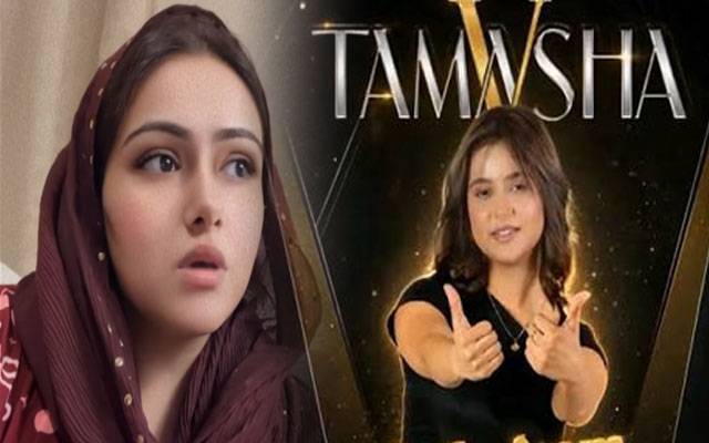 Sehar Hayat rallies behind Samiya Hijab over ‘Tamasha’ character criticism