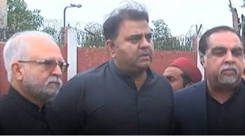NDC writes PM, CJP to ensure shifting of Imran Khan to hospital