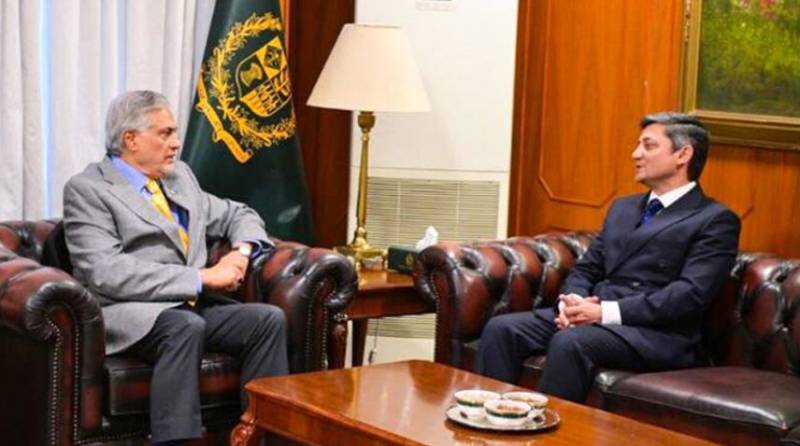 Pakistan, Switzerland vow to boost trade and investment ties