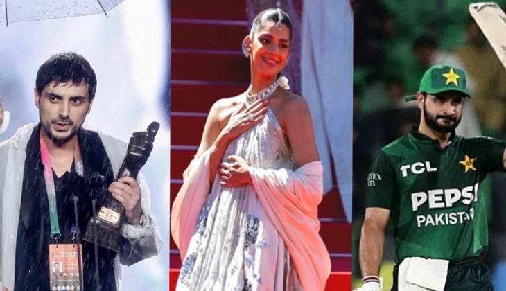 Pakistanis who made the nation proud in 2026