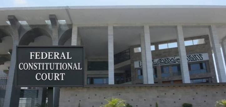 Payment of increased price to landowners against law, rules FCC 
