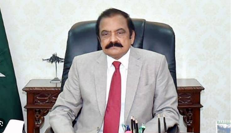 Relief granted to PTI founder not in accordance with law: Rana Sana 