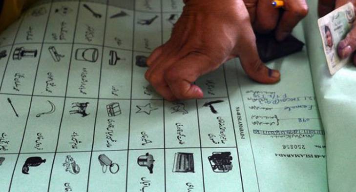 Punjab govt ready to hold LB polls in province, minister assures ECP