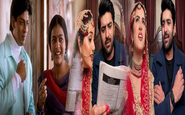 Sohai Ali Abro’s hilarious antics in epic Rahul and Anjali recreation have fans in stitches