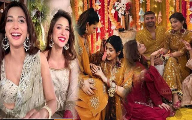 Wedding bells begin! Ramsha Khan’s sister Alysha’s colorful Mayun takes social media by storm
