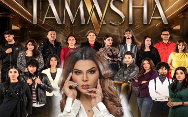 Whole world will go mad: Rakhi Sawant’s bold tamasha entry proposal has fans talking