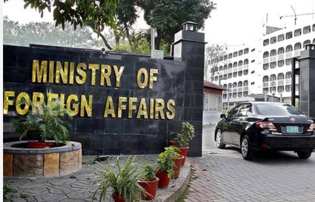 Pakistan reaffirms unwavering resolve to combat terrorism