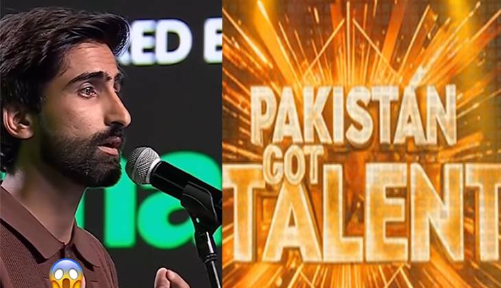 PGT contestant trolled over extended ‘Hona Tha Pyar’ performance