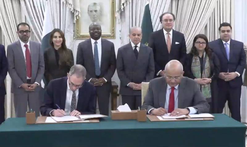 MoU signed with Google to promote digital transformation and innovation in Pakistan