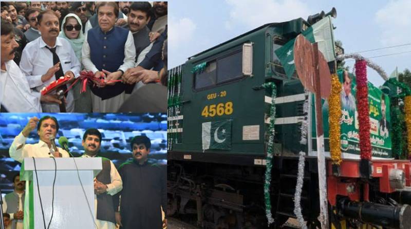 Govt taking practical steps to modernize railway system: Hanif Abbasi 