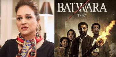 Bushra Ansari criticises Indian film ‘Batwara 1947’ over Punjabi accent, portrayal of Muslims