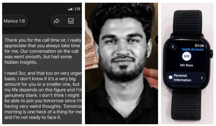 Late-night loan request and deleted social accounts emerge in Mir Raza case