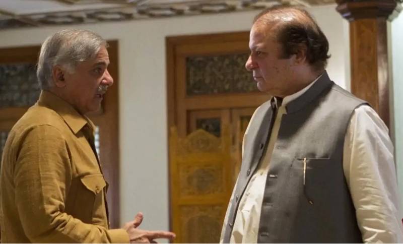 PM Shehbaz, Nawaz Sharif discuss Imran Khan’s hospital transfer issue 