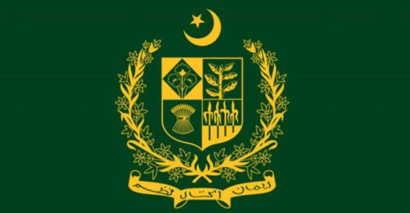 Nominations of 13 officers cancelled for mandatory 40th Senior Management Course