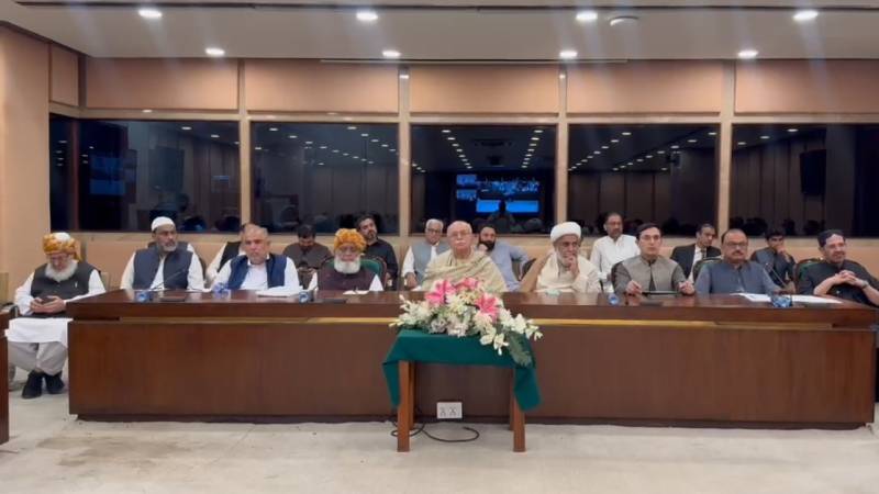 Opposition parties unite on joint parliamentary strategy