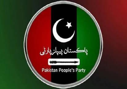 PPP-AJK terminates membership of two senior leaders