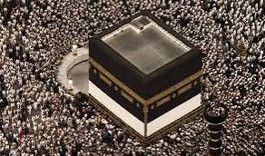 Govt Hajj 2027 scheme fully booked within seven days