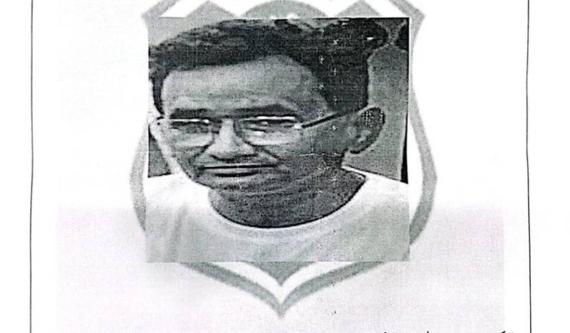 Senior govt official reported missing in Islamabad