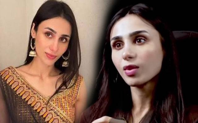 Why did Mashal Khan quit showbiz? Actress finally reveals