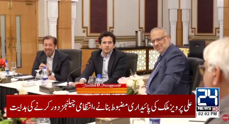 Minister for resolving gas supply issues in Balochistan