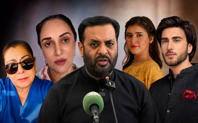 PIMS tragedy sparks celebrity fury as stars condemns Mustafa Kamal’s reported remarks