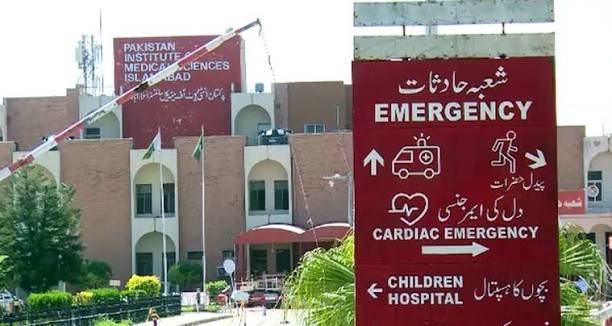 New PIMS team takes charge amid probe into 14 newborns die in fire