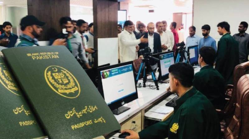 Punjab Secretariat employees can now apply for passports at workplace